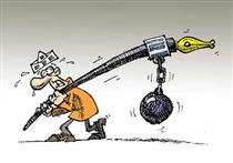 روزنامه نگاران آماتور