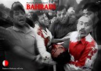 جنگ با مشايي يا ياري مردم بحرين؟!