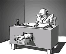 رايحه ي خوش عدالت