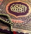 امروزم روز خداست...!!!!