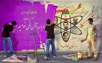 ورشکستگان سياسي