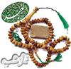 چگونه به سادگي نماز شب خوان بشويم