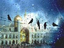 زيارت به سبک شانزه ليزه!