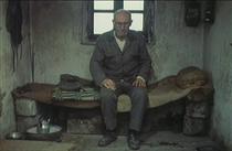 سوزنبان سوزنبان