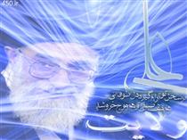 همچنان دندان به روي جگريم!