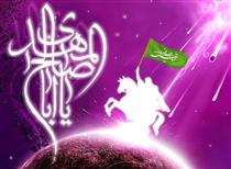 سلام بر آقاي خوبي ها!