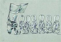 لزوم توجه جدي به بحث ارزش پول لزوم توجه جدي به بحث ارزش پول