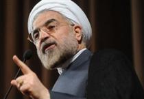 تحليلي بر مواضع اخير دکتر روحاني تحليلي بر مواضع اخير دکتر روحاني