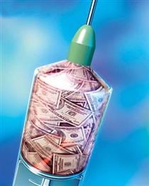 مدل جديد برنامهريزي اقتصاد(2) مدل جديد برنامهريزي اقتصاد(2)