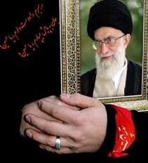 ولايت فقيه به زبان من ولايت فقيه به زبان من