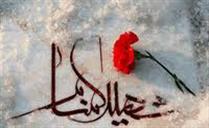 سرباز گمنام سرباز گمنام