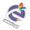 3برنامه اندرويد جديد پارسي بلاگ