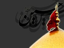 اذان غم اذان غم