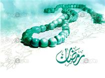 اينها آثار نان حرام است... اينها آثار نان حرام است...