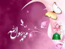 شاهکار آفرينش شاهکار آفرينش