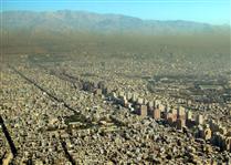 آفات تهران آفات تهران