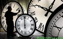 در جستجوي خوشبختي! در جستجوي خوشبختي!