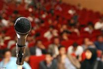 کرسي آزاد انديشي کرسي آزاد انديشي