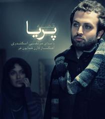 قصه پريا ضعف فيلمنامه ؛ نقض غرض کارگردان! قصه پريا ضعف فيلمنامه ؛ نقض غرض کارگردان!