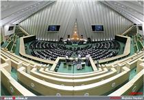 استاني شدن انتخابات براي چيست؟