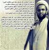ابـلاغ يـک سـلام !