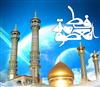 ازدرگه کريمه