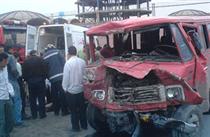 ميني بوسي بسوي اصفهان ميني بوسي بسوي اصفهان