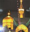 قبله ي ايران