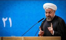 کدخداي جناب روحاني!