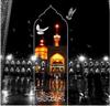 مادرم سلام