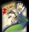حديث دلدادگي