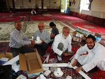 من كجا، فنّي كاري كجا؟ من كجا، فنّي كاري كجا؟