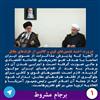 دولت و خطوط قزمز!