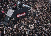 شور با شعور حسيني