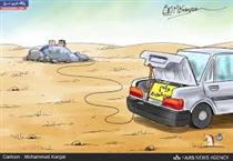 وام يا دامِ خودروسازها