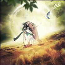 يوسف آل جمال