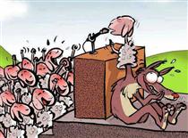 بار يا لقمه!؟سئوال اين است!