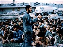 دوکوهه السلام اي خانه اي عشق