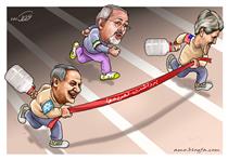 بد عهدي کدخدا و خوش قولي اعتدال!