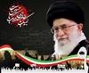 پيام نهم دي به جوانان پيام نهم دي به جوانان