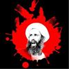شيخ نمر شيخ نمر