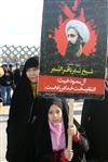مرگ بر آل سعود مرگ بر آل سعود
