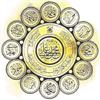 قطره اي غرق در دريا قطره اي غرق در دريا