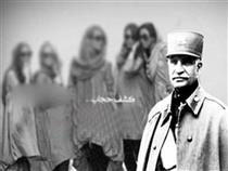 توطئه قلدر؛ همچنان ادامه دارد...