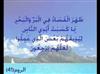 حاصل عمر حاصل عمر