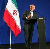 چند نکته فرجامي !