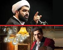 نقدي بر انتقاد شهاب مرادي به 