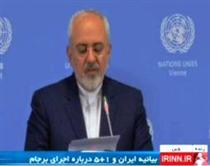 دولت کاري کند که اجراي برجام فرصت باشد