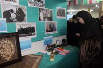 گام به گام با معاون امور زنان و جمعيت سوريه