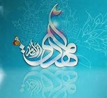 پيداتر از پيدا توئي!